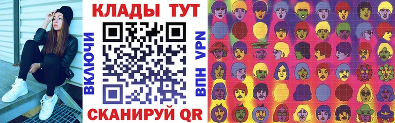 Цена Дудинка OMG зеркало  Канабис  Меф  Гашиш 