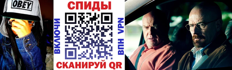 Амфетамин Розовый  ссылка на мегу вход  Дудинка  наркотики 