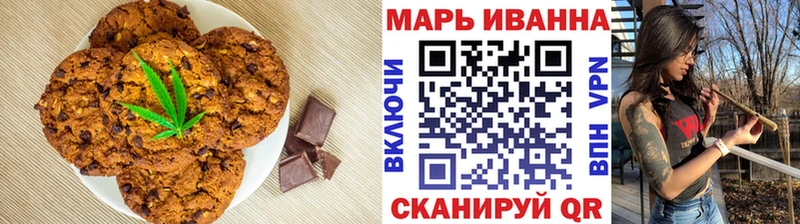 Еда ТГК конопля  цена   Дудинка 