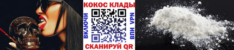 COCAIN Columbia  blacksprut маркетплейс  Дудинка 