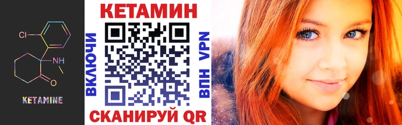 купить наркоту  Дудинка  КЕТАМИН ketamine 
