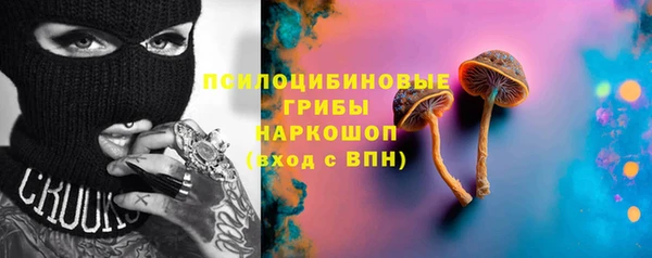меф VHQ Гусь-Хрустальный