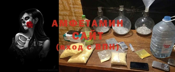меф Архангельск