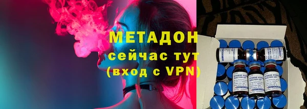 гашишное масло Гусев