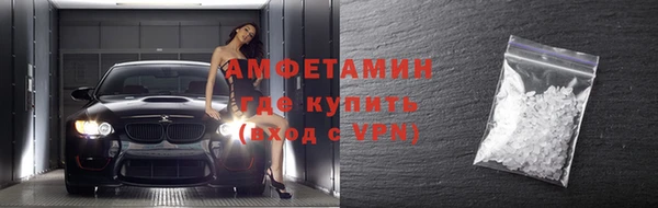 гашишное масло Гусев