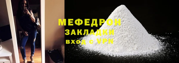 гашишное масло Гусев