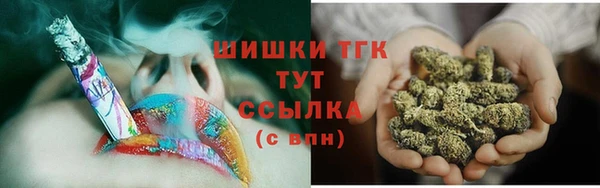 меф VHQ Гусь-Хрустальный