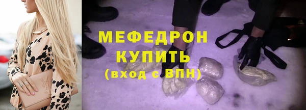 гашишное масло Гусев