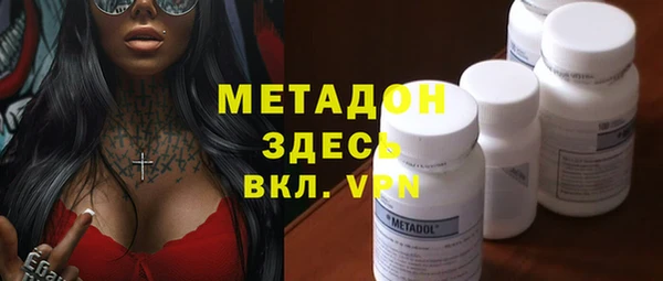 mdpv Верея