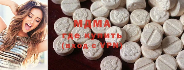 гашишное масло Гусев
