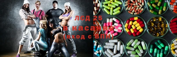 меф VHQ Гусь-Хрустальный