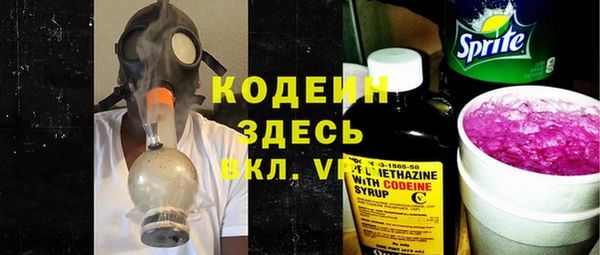 гашишное масло Гусев