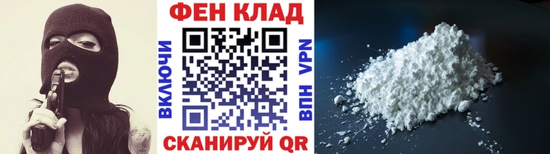 где продают наркотики Дудинка MEGA рабочий сайт Метамфетамин мет