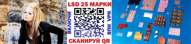 OMG ссылка  Дудинка  Марки 25I-NBOMe 1500мкг 