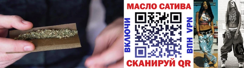 купить   Дудинка  OMG ссылки  Дистиллят ТГК Wax 