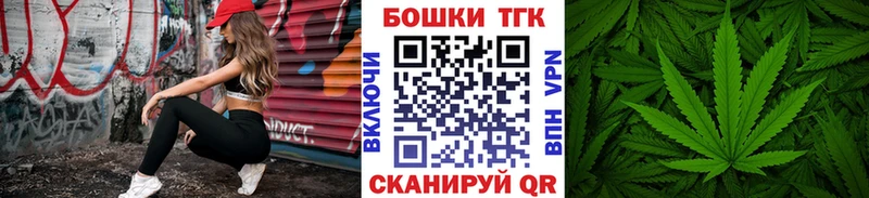 MEGA рабочий сайт  Дудинка  Бошки марихуана индика 